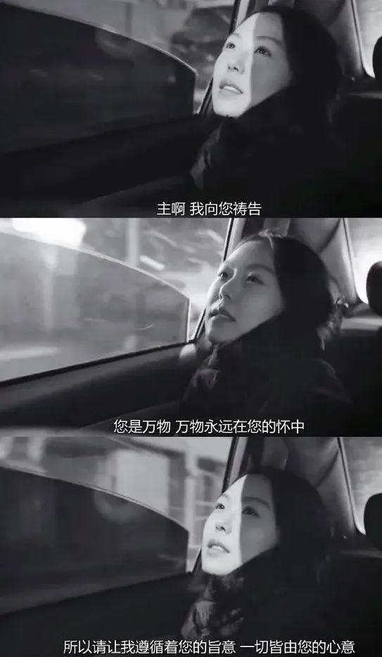 奇趣分分彩:有皱纹、有白发,但你无法停止注视她